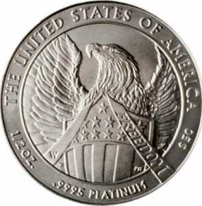  50 долларов 2007 года, Американский платиновый орел - Орел со щитом, фото 2 