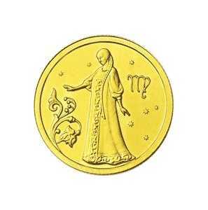  25 рублей 2005 год (золото, Дева), фото 2 