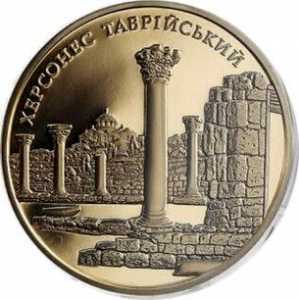  100 гривен 2009 года, Херсонес Таврический, фото 2 