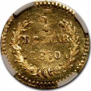  1/4 доллара 1853 - 1871 годов, Большая голова Свободы (круглая), фото 2 
