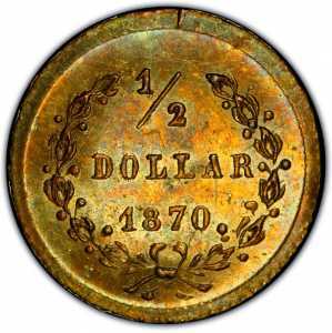  1/2 доллара 1870 года, Свобода (круглая), фото 2 