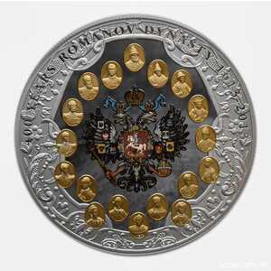  100 Долларов 2013 года, 400 лет Династии Романовых, фото 1 