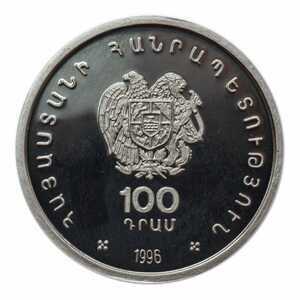  100 драм 1997 года, Маршал Баграмян, фото 2 