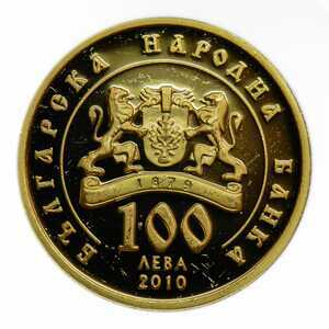  100 Лев 2010 года, Святой Наум, фото 2 