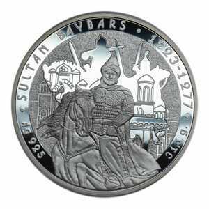  100 Тенге 2012 года, Бейбарс 1, фото 1 