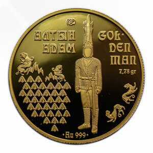  1000 Тенге 2001 года, Археологические находки, фото 1 
