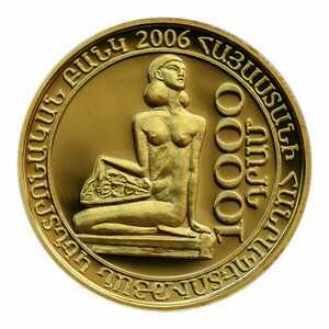  10000 драм 2006, Акоп Гюрджяна, фото 2 
