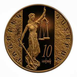  10000 драм 2008, 10 лет кассационному суду, фото 1 