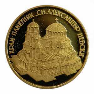  10000 Лев 1994 года, Собор Александра Невского, фото 2 
