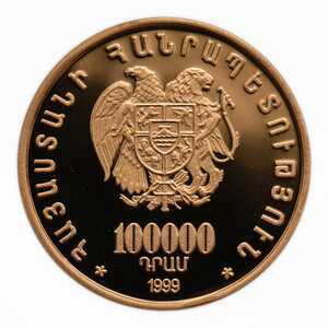  100000 драм 1999, Сошествие Ноя на Арарат, фото 2 