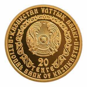  20 Тенге 2009 года, Золотой барс, фото 2 