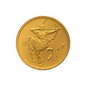  25 рублей 2002 года, Стрелец, фото 1 