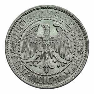  5 марок 1931 года, Регулярный выпуск, фото 1 