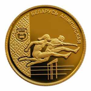  50 рублей 1998 года, Бег с препятствиями, фото 1 