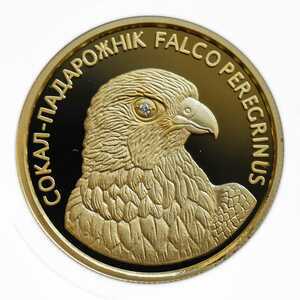  50 рублей 2006 года, Сокол, фото 1 