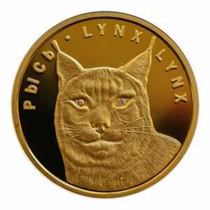  50 рублей 2008 года, Рысь, фото 1 