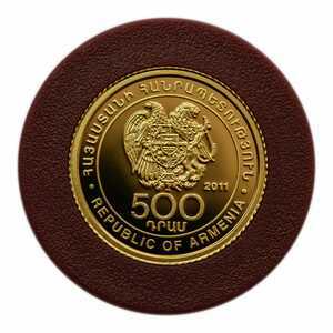  500 драм 2011 года, Гранат обыкновенный, фото 2 