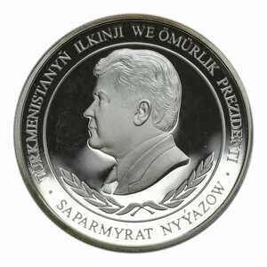  500 Манат 2000 года, Мавзолей Астана-Баба, фото 1 