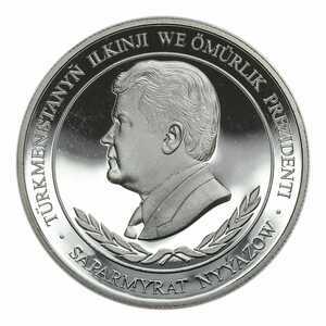  500 Манат 2000 года, Мавзолей Тюрабек-Ханым, фото 1 