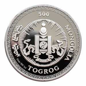  500 Тугриков 2008 года, Год Крысы, фото 2 