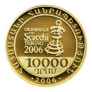  10000 драм 2006, 37 Шахматная Олимпиада, фото 2 