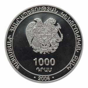  1000 драм 2006 года, Маршал Бабаджанян, фото 2 