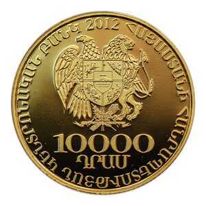  10000 драм 2012, 20 Лет Армянской армии, фото 2 