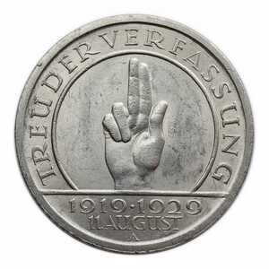  5 марок 1929 года, Веймарская Конституция, фото 2 