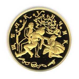  50 рублей 1996 год (золото, Щелкунчик), фото 2 