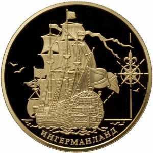  1000 рублей 2012 год (золото, Корабль "Ингерманланд"), фото 1 