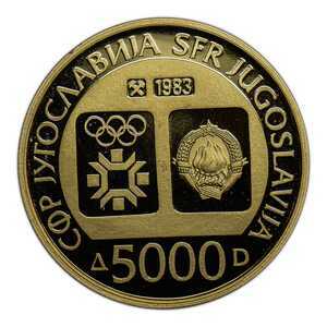  5000 Динар 1983 года, Олимпиада в Сараево, фото 2 