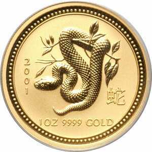  100 Долларов 2001 года, Год Змеи, фото 2 