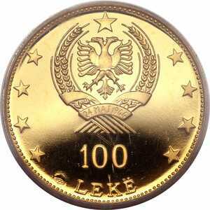  100 Лек 1968-1970 года, Крестьянка, фото 1 