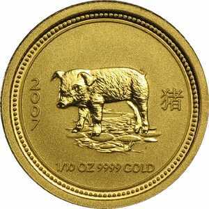  15 Долларов 2007 года, Год свиньи, фото 2 