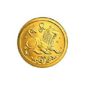  25 рублей 2005 год (золото, Лев), фото 1 