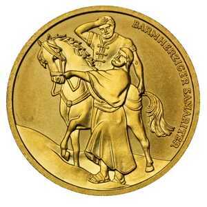  50 Евро 2003 года, Христианское милосердие - Добрый самаритянин, фото 2 