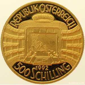  500 Шиллингов 1992 года, 150 лет Венской филармонии, фото 1 