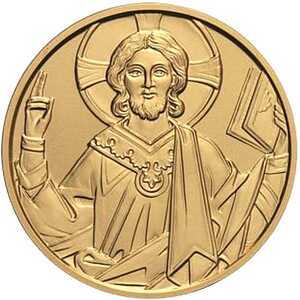  500 Шиллингов 2000 года, 2000 лет Иисуса Христа, фото 2 