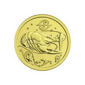  25 рублей 2005 год (золото, Рак), фото 2 