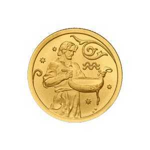  25 рублей 2005 год (золото, Водолей), фото 2 
