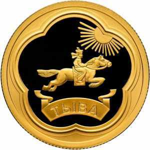  50 рублей 2014 год (золото, 100-летие единения России и Тувы), фото 2 