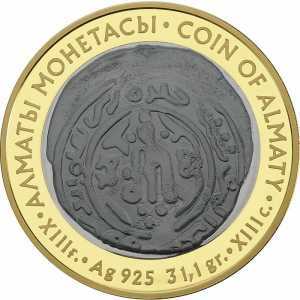  500 тенге 2009 года, Монета Алма-Аты, фото 2 