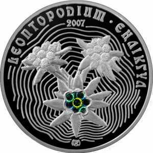  500 тенге 2007 года, Эдельвейс, фото 2 