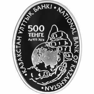  500 Тенге 2014 года, Райская мухоловка, фото 1 