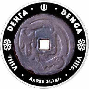  500 тенге 2004 года, Деньга, фото 2 
