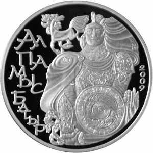  500 тенге 2009 года, Алпамыс батыр, фото 2 