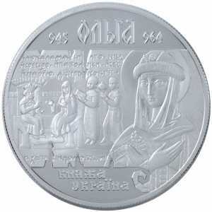  10 гривен 2000 года, Ольга, фото 2 
