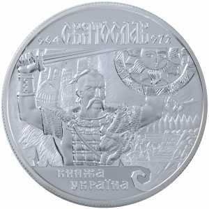  10 гривен 2002 года, Святослав, фото 2 