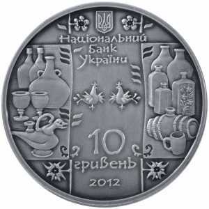  10 гривен 2012 года, Гутник (Стеклодув), фото 1 