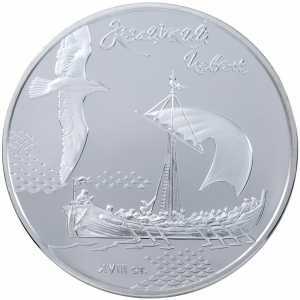  20 гривен 2010 года, Казацкая лодка, фото 2 